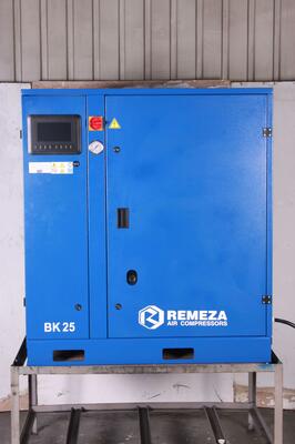   Remeza 25-8 (,  3)