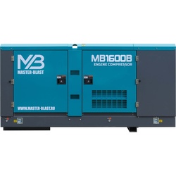    MasterBlast MB1600B - 17.  2