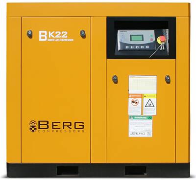   Berg -22 8 (IP54) ()