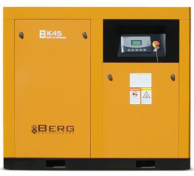   Berg -45 10 (IP23) ()