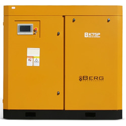   Berg -75 7 (IP54)